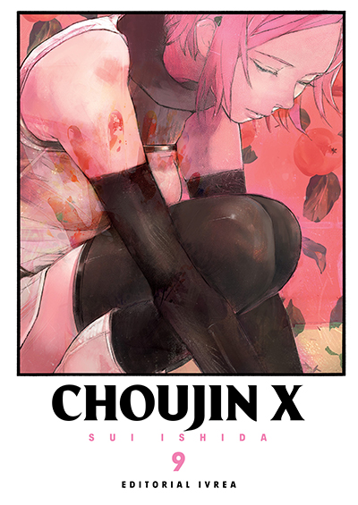 CHOUJIN X 09