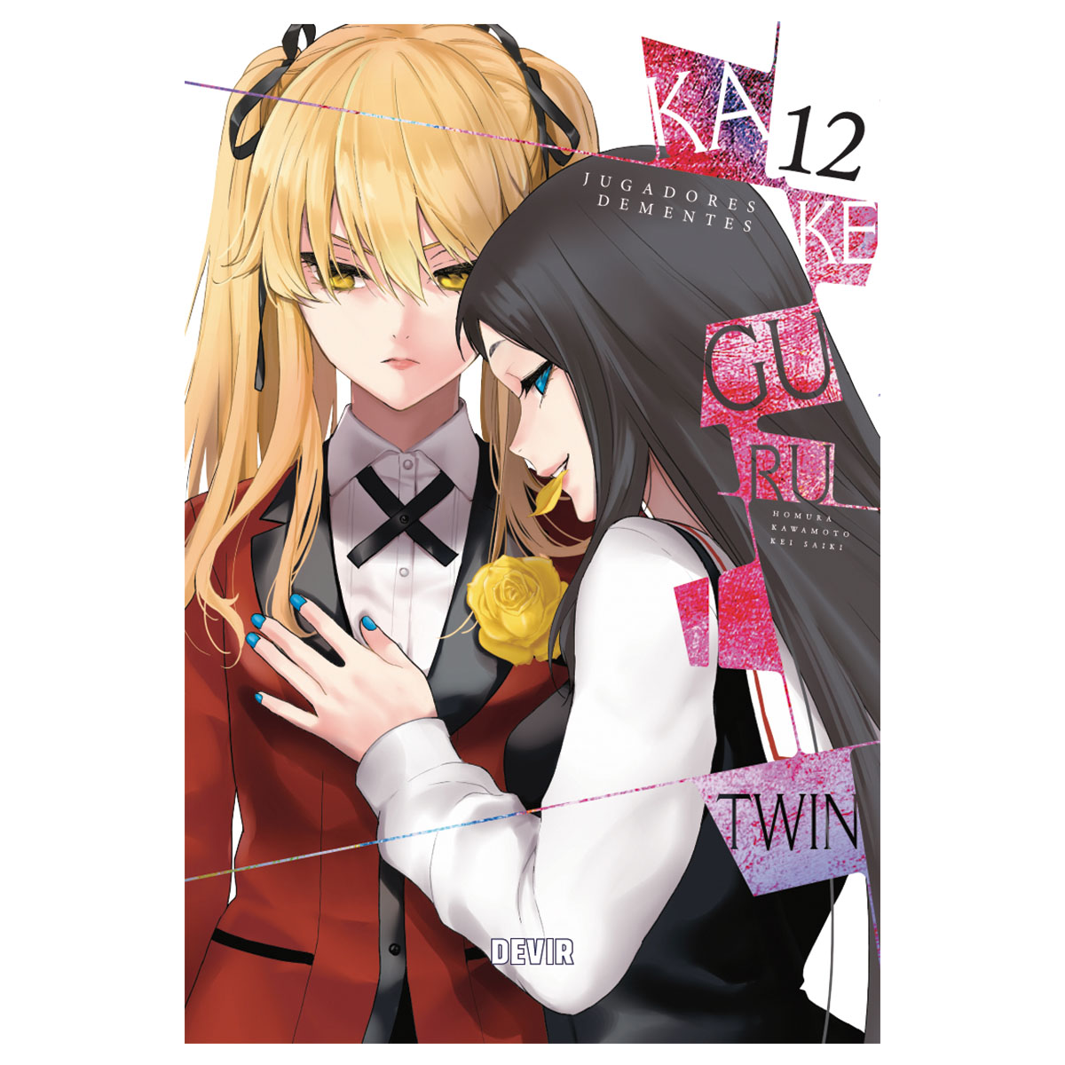 Kakegurui Twin 12 (PREV NOV)