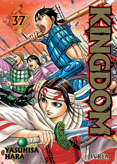Kingdom 37