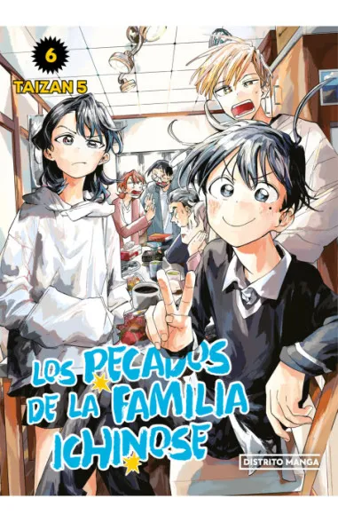 Los pecados de la familia Ichinose 06 (PREV NOV)